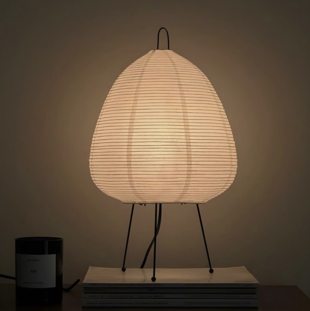 Luminaria Kiro Lamp